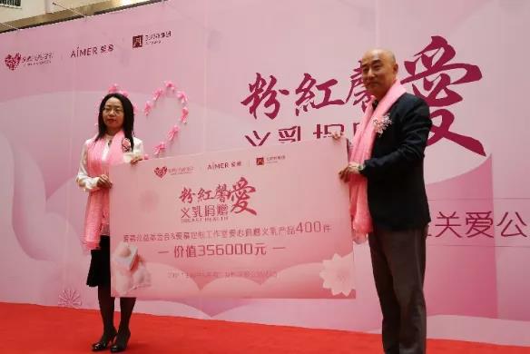 万利官网(中国)唯一官方网站