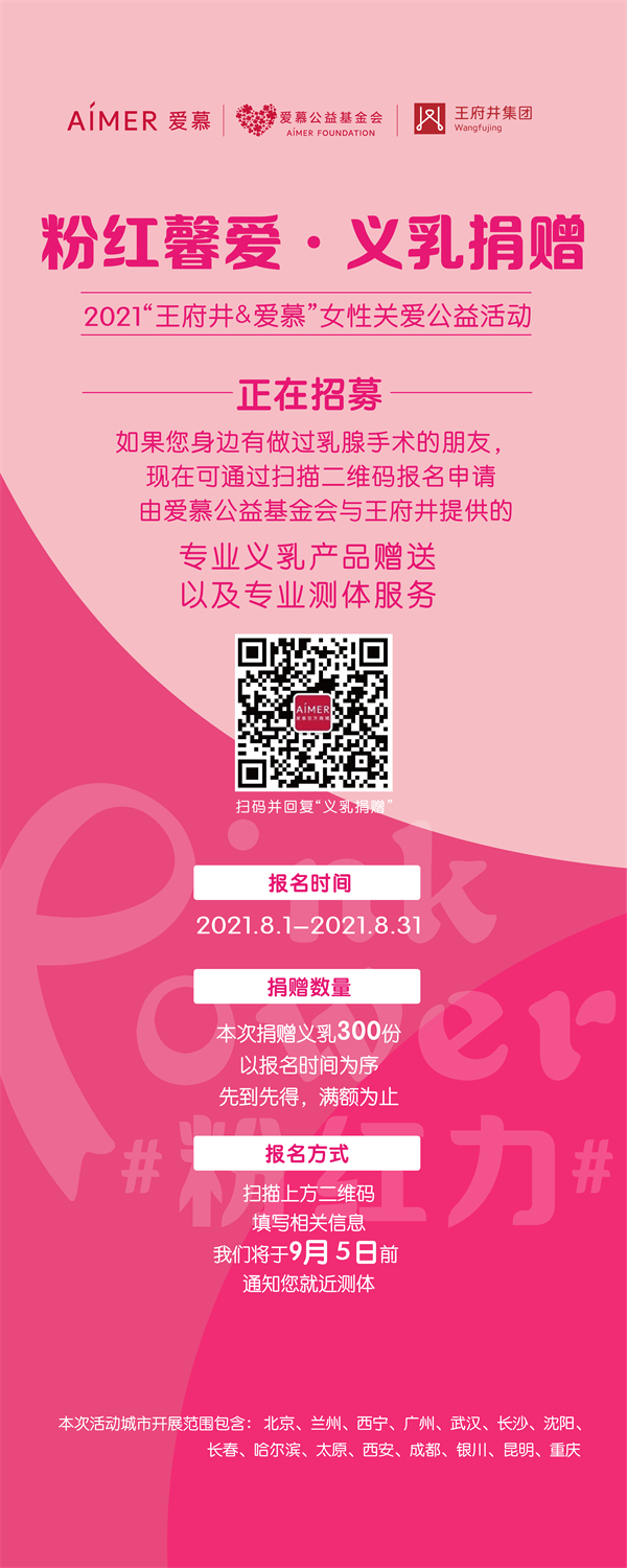 万利官网(中国)唯一官方网站