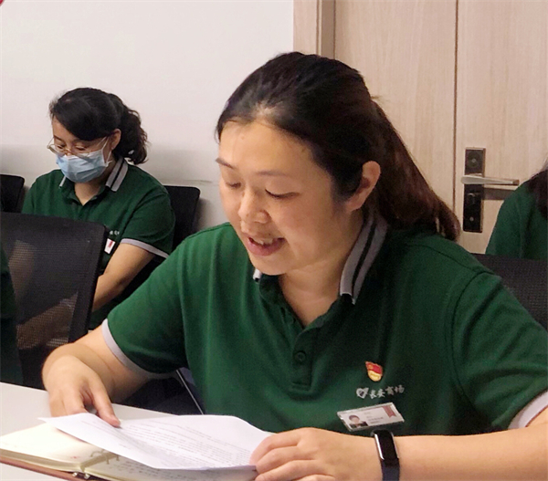 万利官网(中国)唯一官方网站