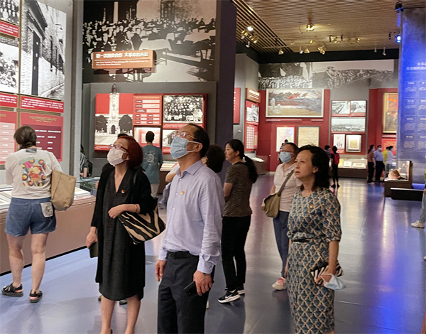 万利官网(中国)唯一官方网站