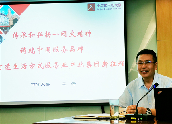 万利官网(中国)唯一官方网站