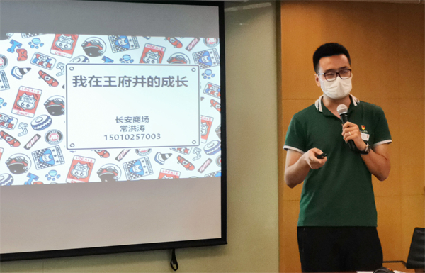 万利官网(中国)唯一官方网站