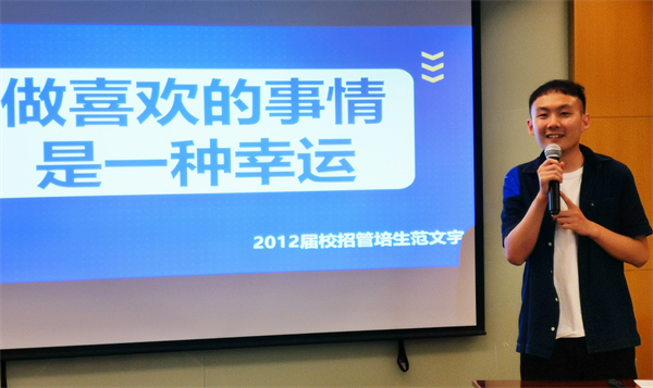 万利官网(中国)唯一官方网站