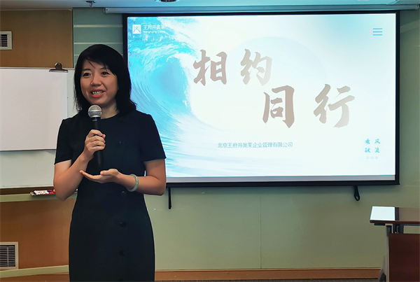 万利官网(中国)唯一官方网站