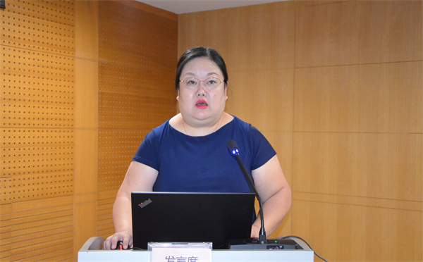 万利官网(中国)唯一官方网站