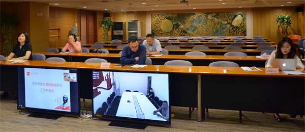 万利官网(中国)唯一官方网站