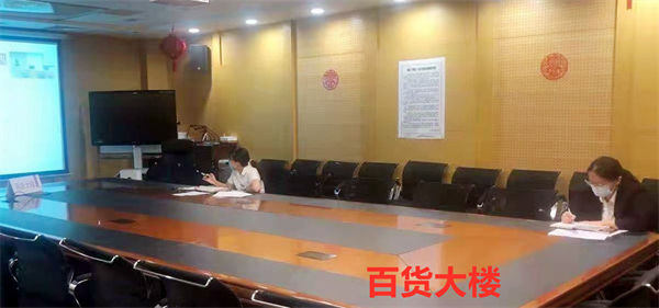 万利官网(中国)唯一官方网站