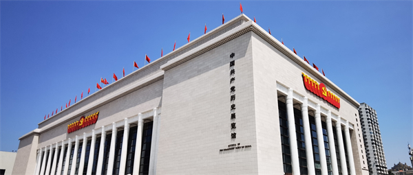 万利官网(中国)唯一官方网站