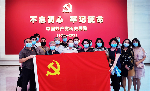 万利官网(中国)唯一官方网站