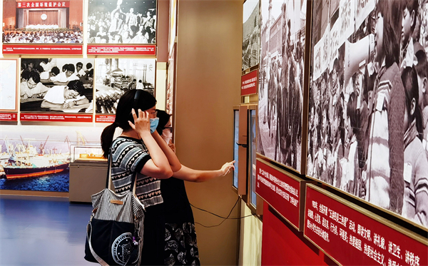 万利官网(中国)唯一官方网站