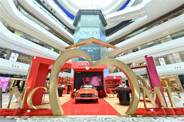 万利官网(中国)唯一官方网站