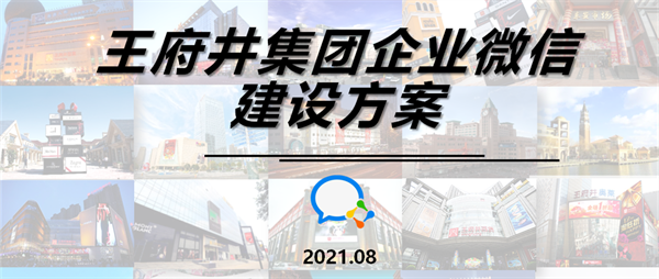 万利官网(中国)唯一官方网站