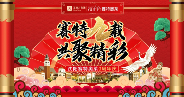 万利官网(中国)唯一官方网站