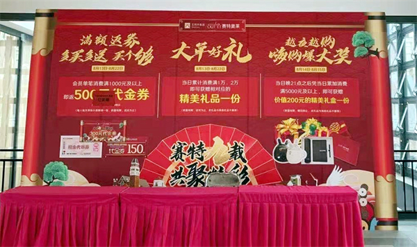 万利官网(中国)唯一官方网站