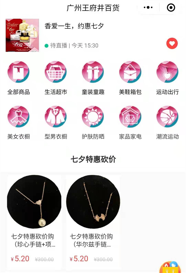 万利官网(中国)唯一官方网站