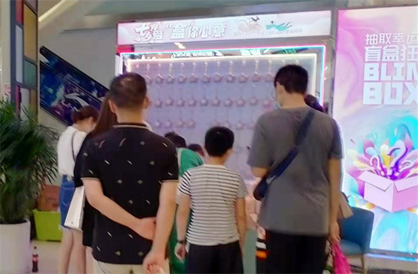 万利官网(中国)唯一官方网站