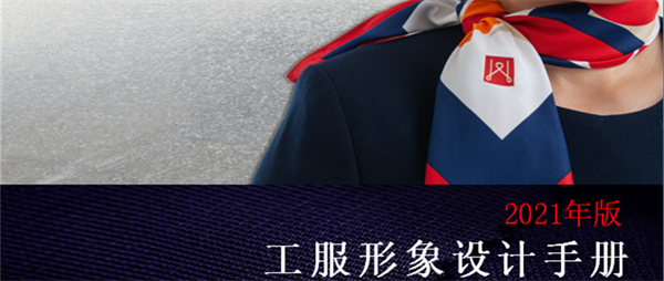 万利官网(中国)唯一官方网站