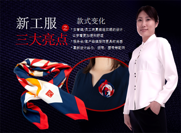 万利官网(中国)唯一官方网站