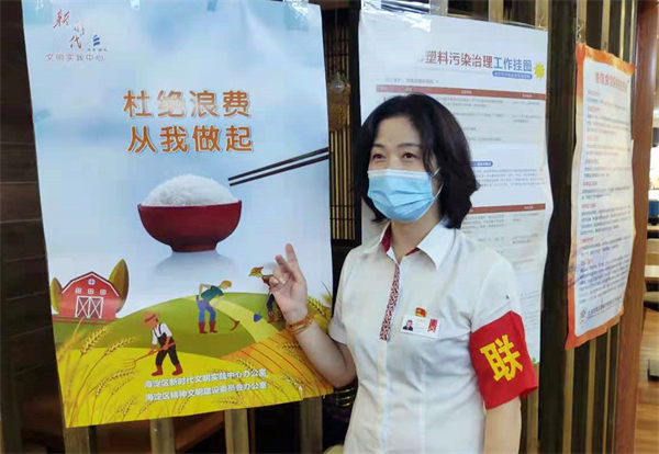 万利官网(中国)唯一官方网站