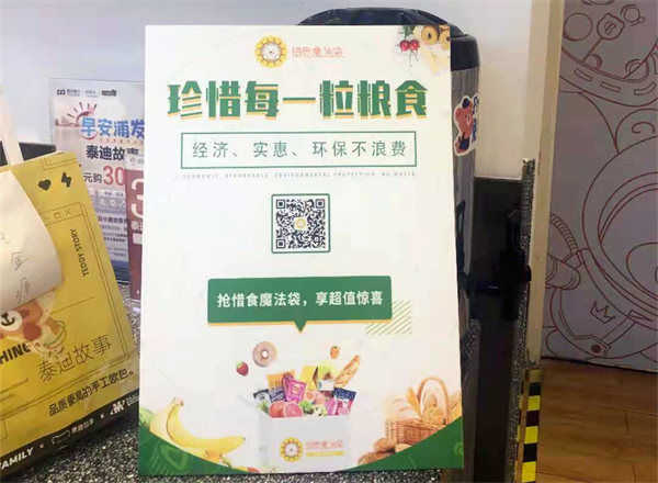 万利官网(中国)唯一官方网站