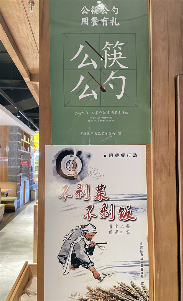 万利官网(中国)唯一官方网站