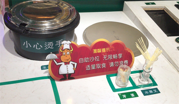 万利官网(中国)唯一官方网站