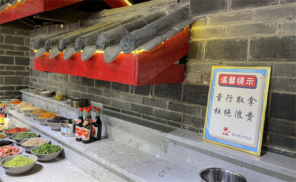 万利官网(中国)唯一官方网站