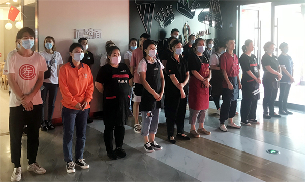 万利官网(中国)唯一官方网站