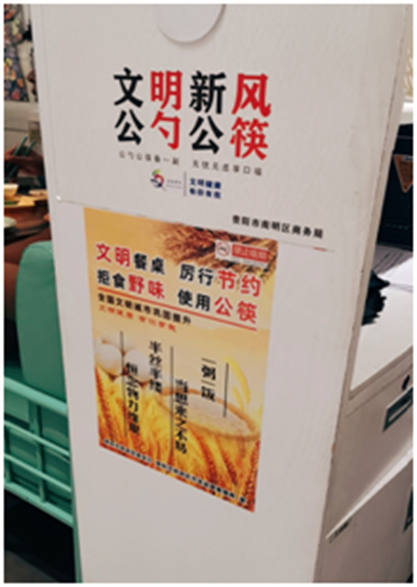 万利官网(中国)唯一官方网站