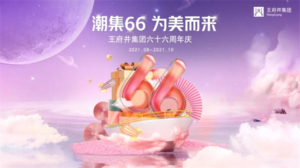 万利官网(中国)唯一官方网站