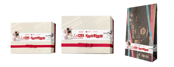 万利官网(中国)唯一官方网站