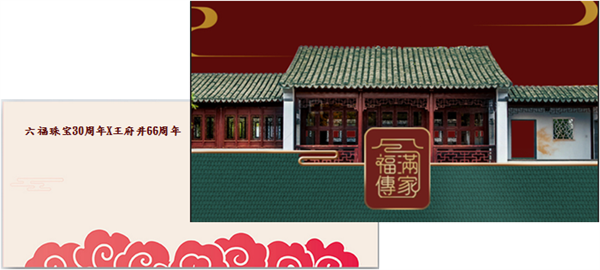 万利官网(中国)唯一官方网站