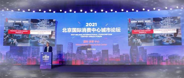 万利官网(中国)唯一官方网站