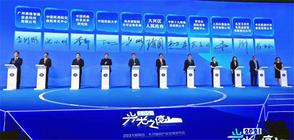 万利官网(中国)唯一官方网站