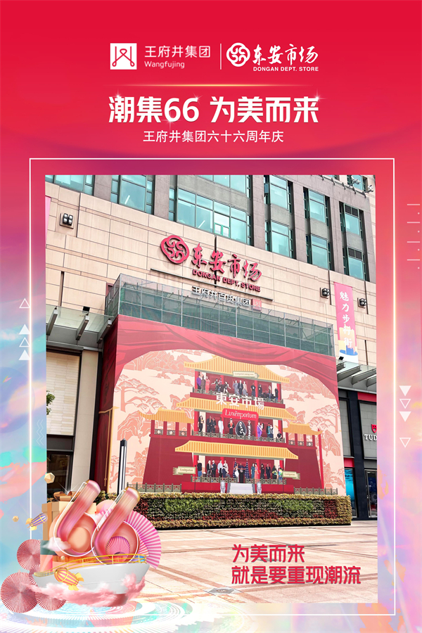 万利官网(中国)唯一官方网站