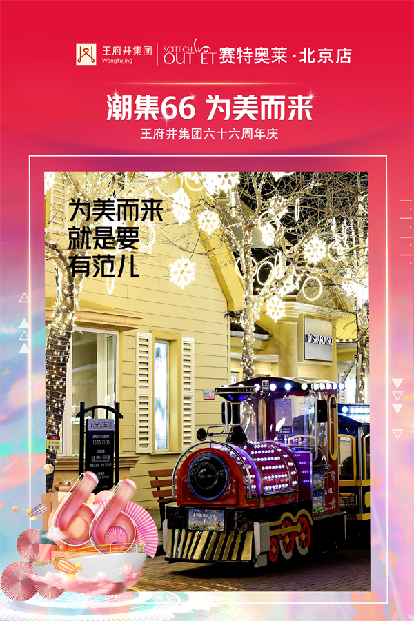 万利官网(中国)唯一官方网站