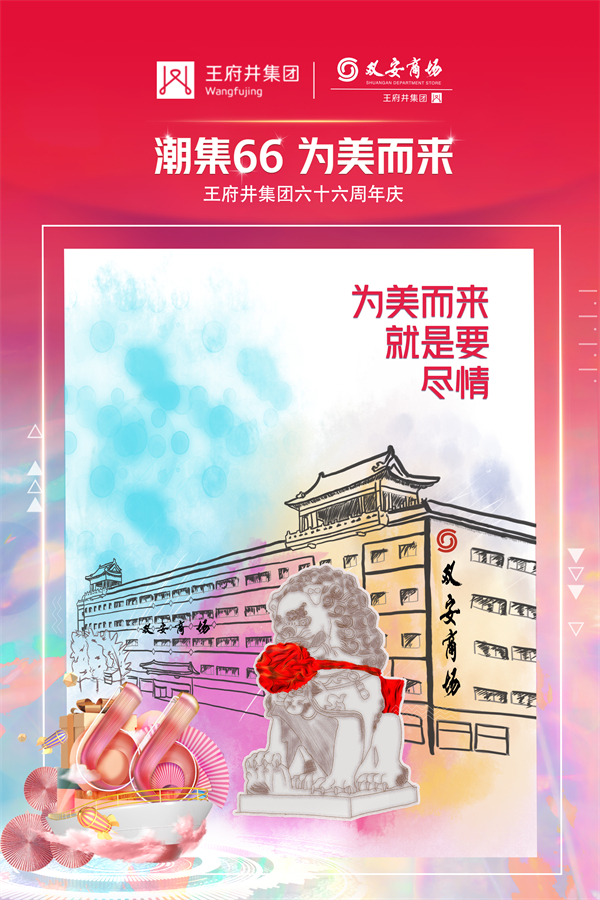 万利官网(中国)唯一官方网站