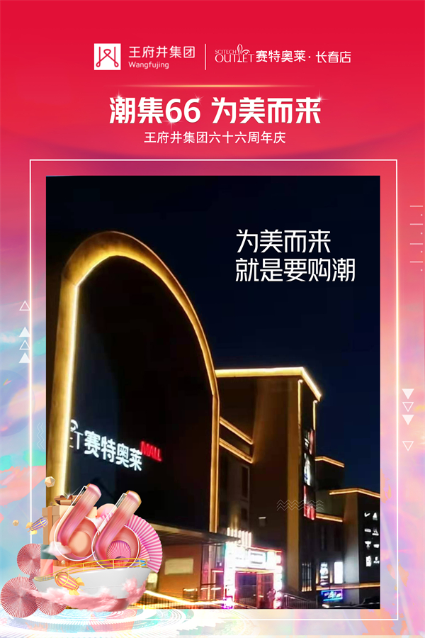 万利官网(中国)唯一官方网站