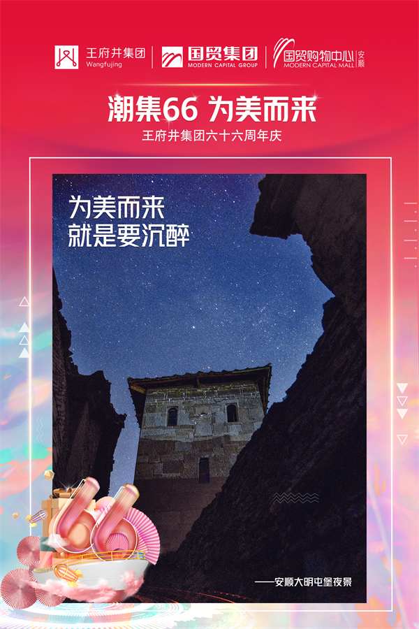 万利官网(中国)唯一官方网站