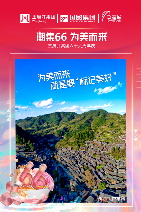 万利官网(中国)唯一官方网站