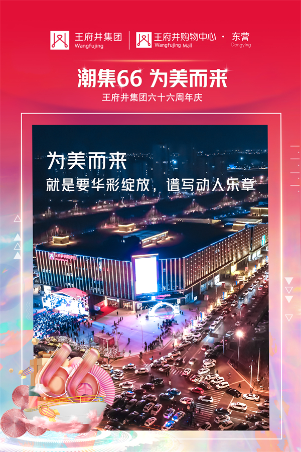 万利官网(中国)唯一官方网站