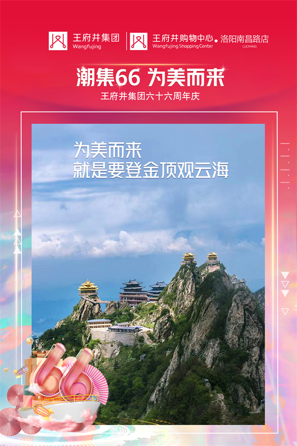 万利官网(中国)唯一官方网站