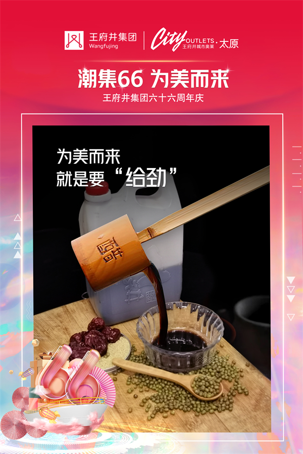 万利官网(中国)唯一官方网站