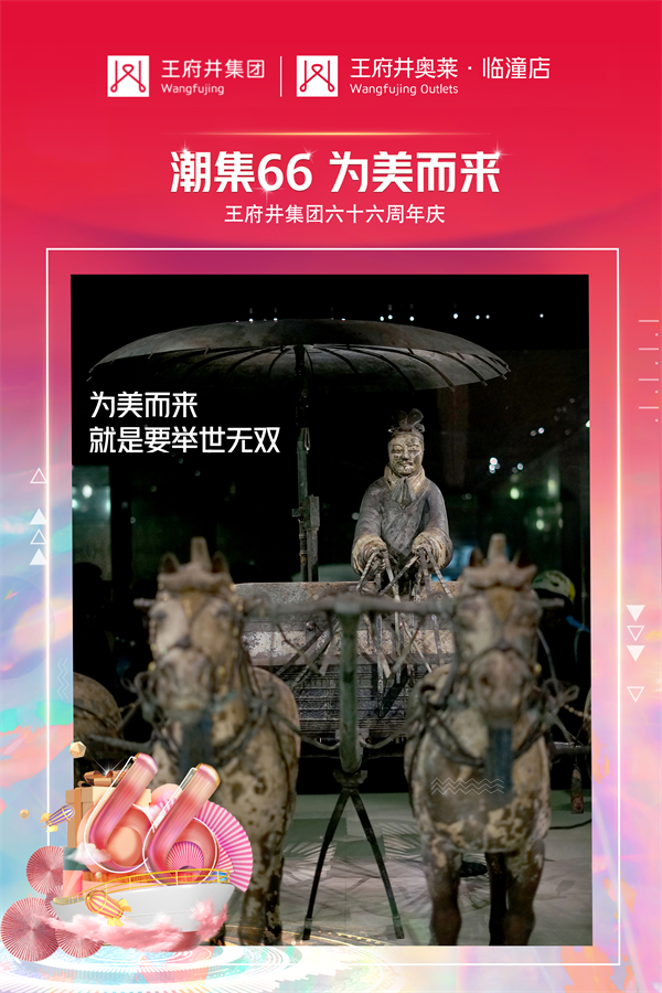 万利官网(中国)唯一官方网站