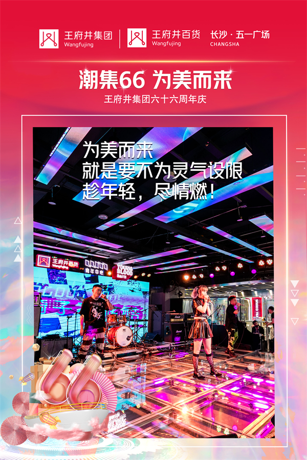 万利官网(中国)唯一官方网站