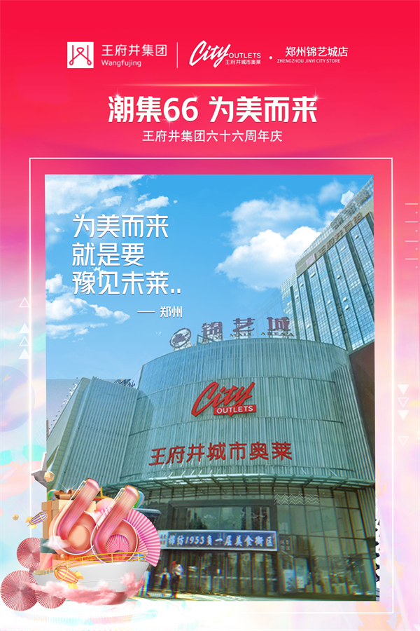 万利官网(中国)唯一官方网站