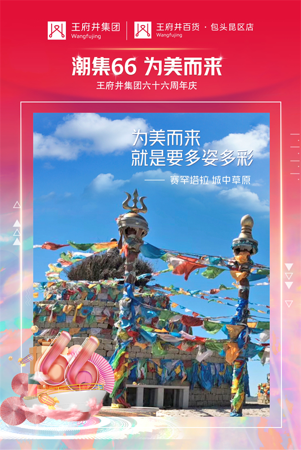 万利官网(中国)唯一官方网站