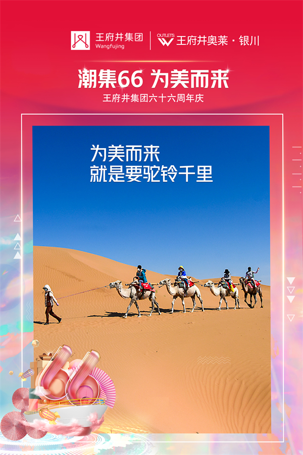 万利官网(中国)唯一官方网站