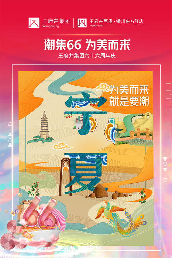 万利官网(中国)唯一官方网站