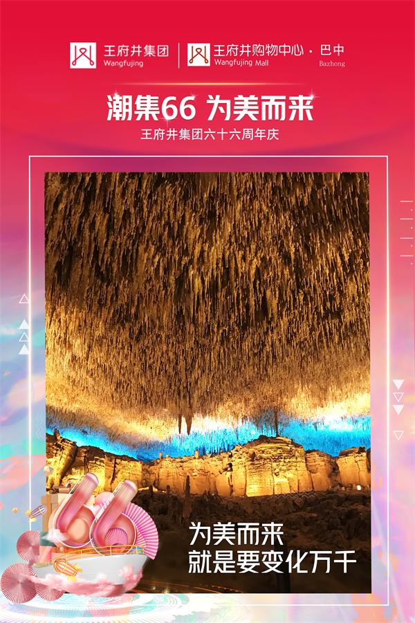 万利官网(中国)唯一官方网站